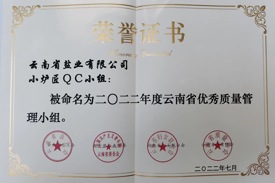图片24.png