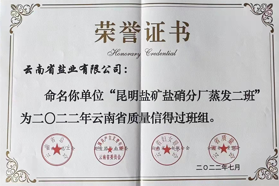 图片25.png