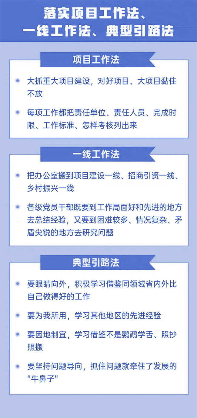 未标题-6.jpg