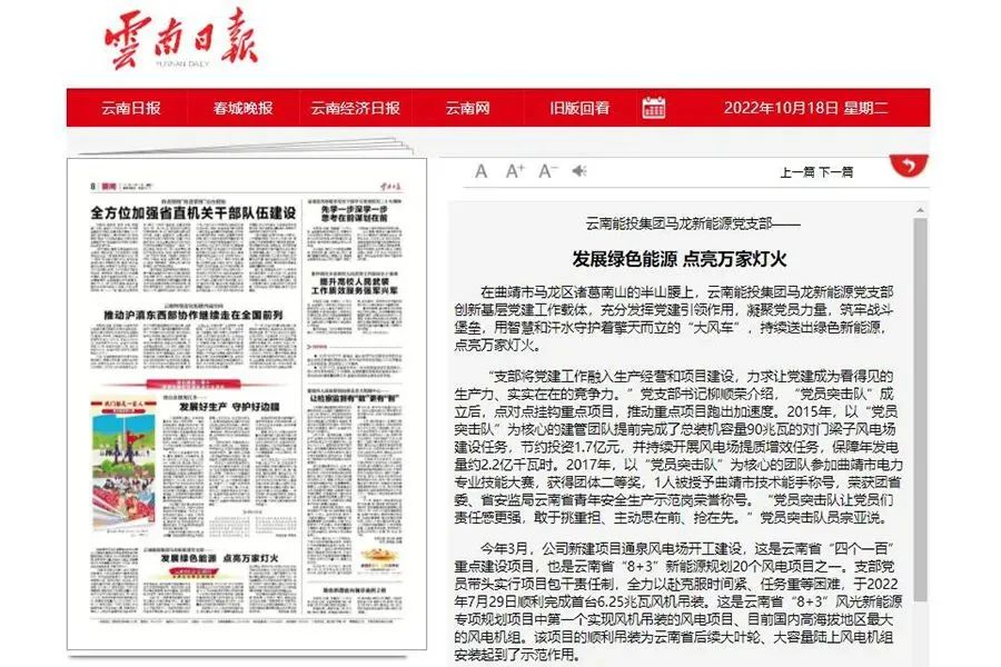 图片17.png
