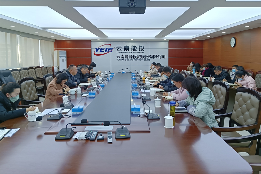 1675237828580319.jpg 云之家图片20230131150210_副本.jpg
