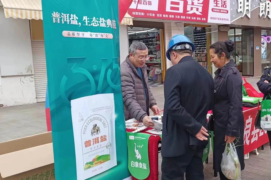 1679629035491906.jpg 微信图片_20230324112734.jpg