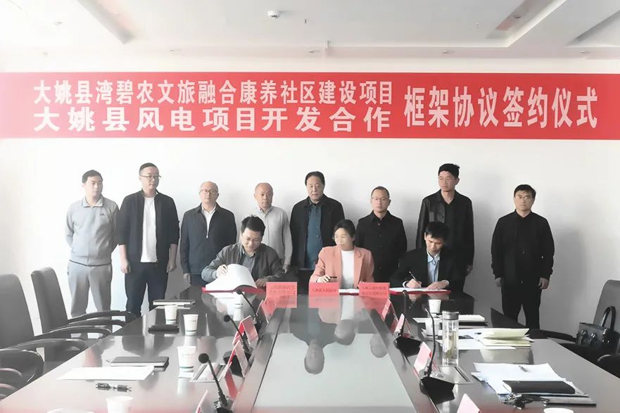 1679639590916727.jpg 微信图片_20230324143204.jpg