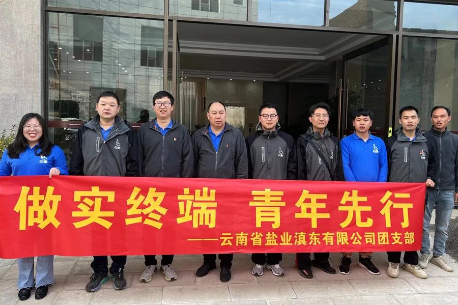 1679641063533132.jpg 微信图片_20230324145744.jpg