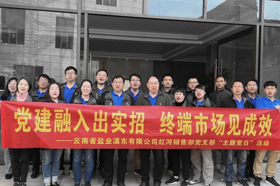 1679641399309322.jpg 微信图片_20230324145722.jpg