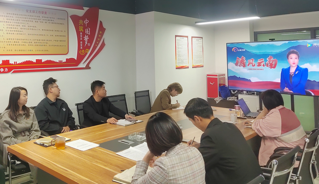 1680854097651838.png 图片1.png
