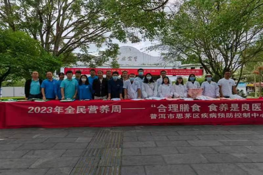 1685092565240410.jpg 云之家图片20230523094822.jpg
