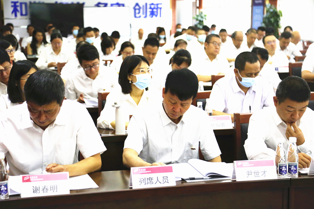 2-会议现场_副本.jpg