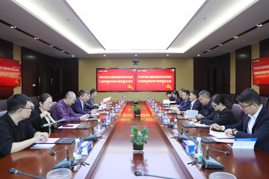 1700129007886912.png 图片2_副本.png