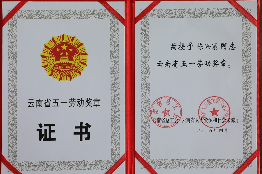 1X0A9541_副本.jpg