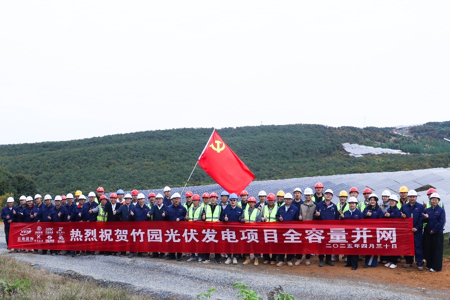 1L9A9676_副本.jpg