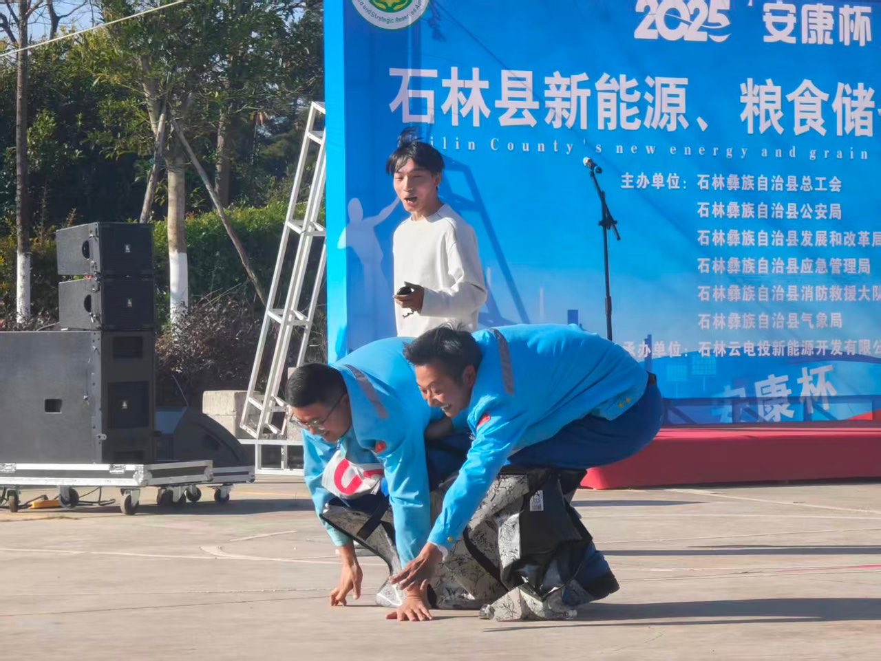 趣味活动.JPG