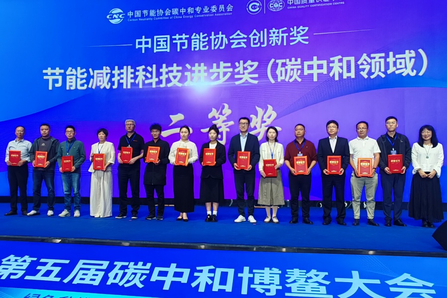 1766629235119412.jpg 2_副本.jpg