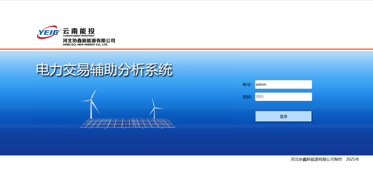 1767602802566655.png 图片1.png
