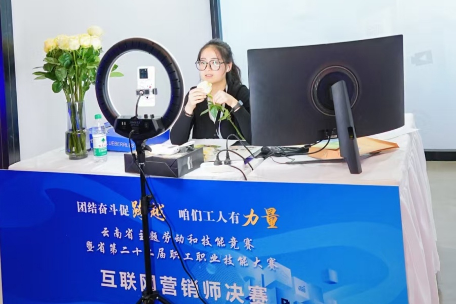1767774866951089.jpg 2-苏小航_副本.jpg