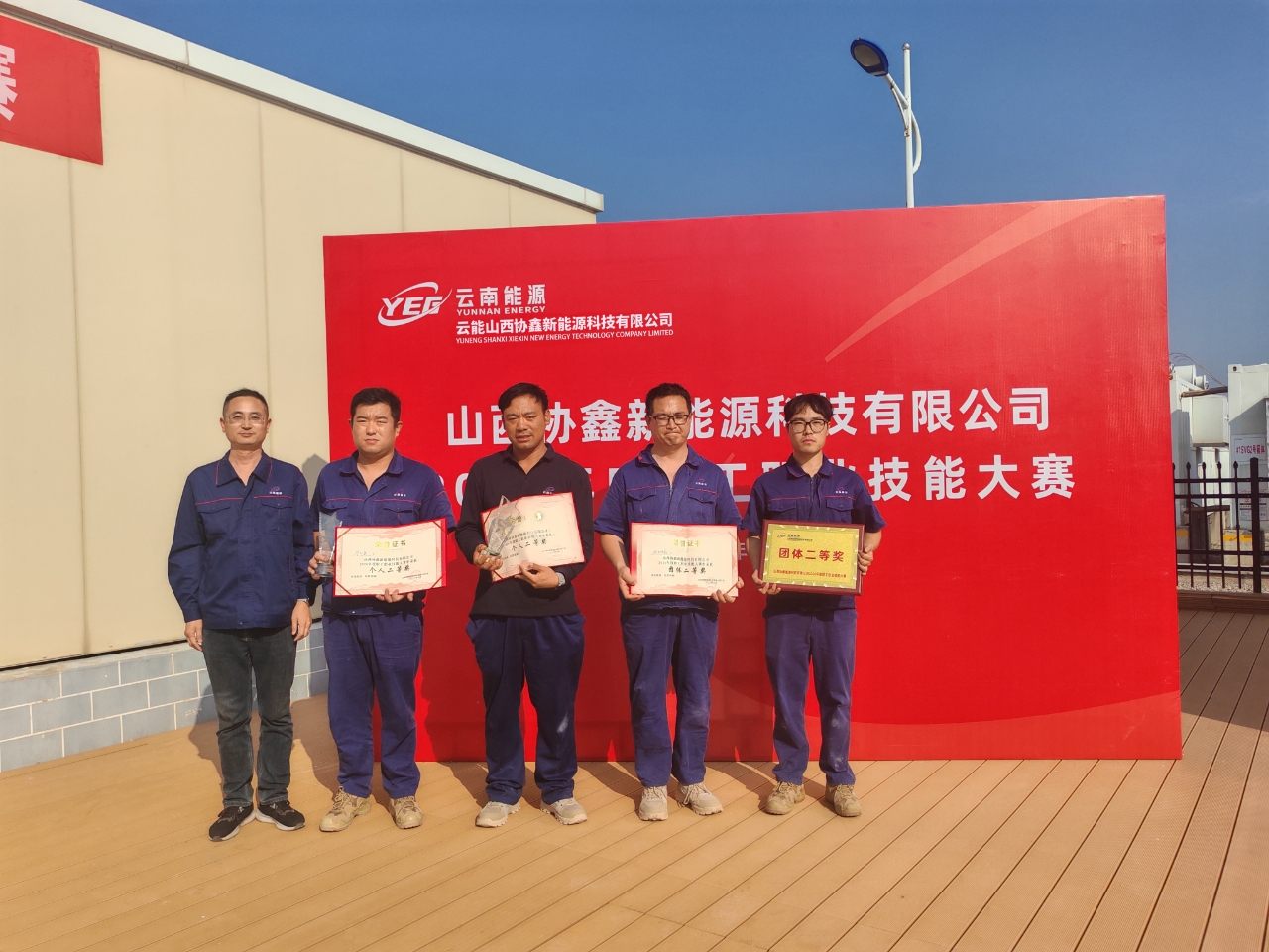 1782983447746727.jpg 图片4.jpg