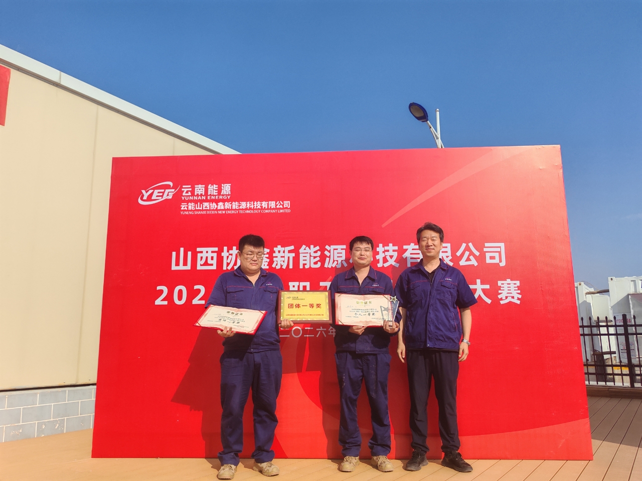 1782983476110250.jpg 图片6.jpg