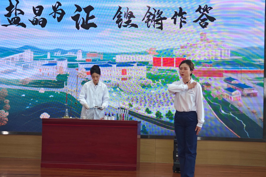 袁诗茹_副本.jpg